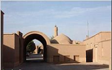 پاورپوینت (اسلاید) مسجد جامع فهرج یزد + فیلم